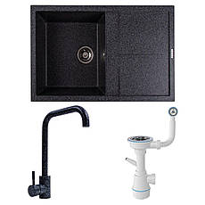 Комплект: мийка SELENA 7950 графіт + змішувач NS02A графіт + сифон 1041