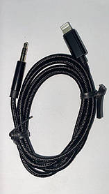 Шнур 3.5 мм стерео – Lightning для iPhone, 1.5 м (чорний)