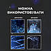 Гірлянда роса на пульті 50 метрів на 500 led світлодіодів крапля на білому дроті синя 500L50MWBL, фото 4