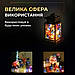 Світлодіодна гірлянда Роса 5 метрів на батарейках нитка 50 led на зеленому дроті мультиколор 50L5MGML, фото 3