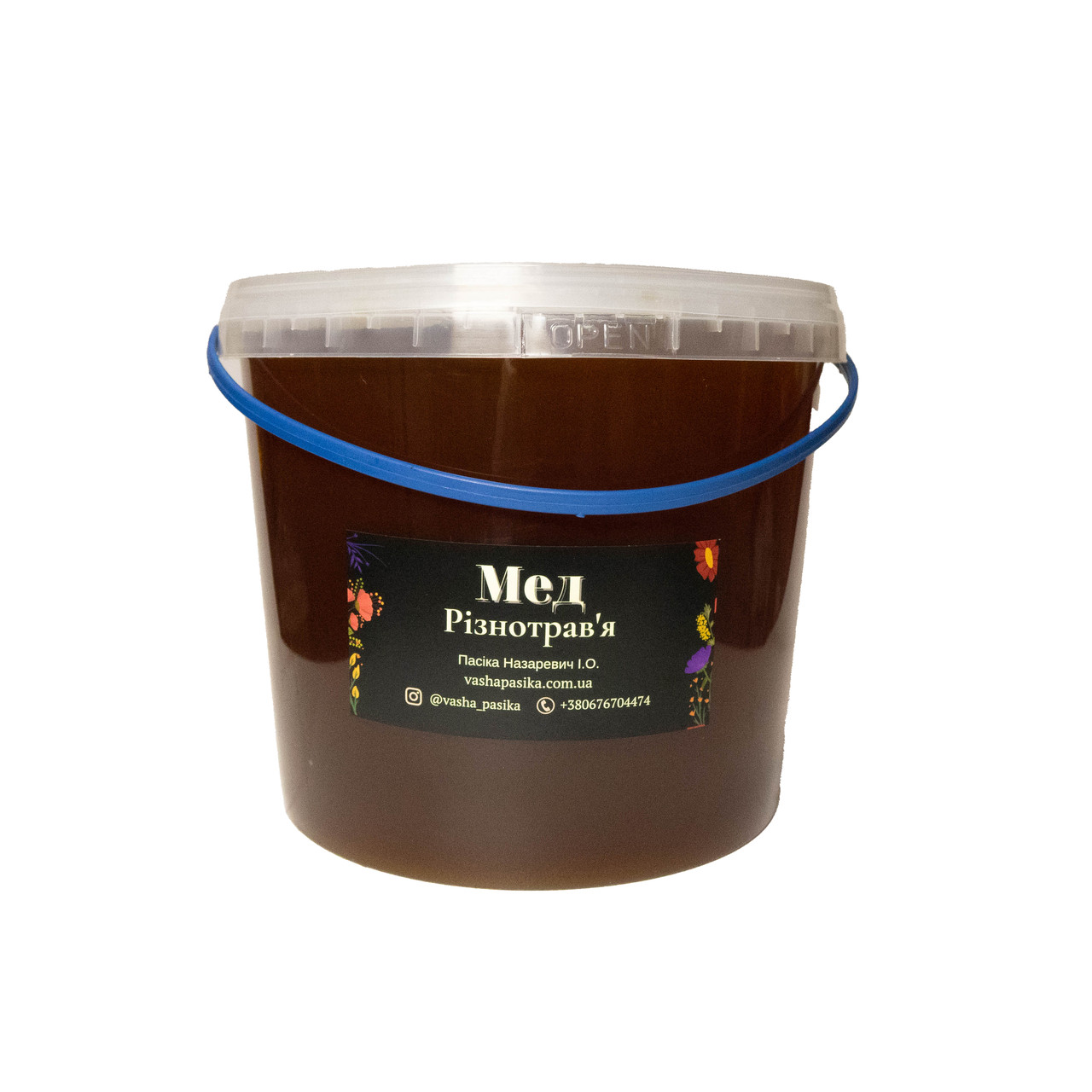 Мед Різнотрав'я 5 л.