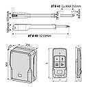 Автоматика для розпашних воріт BFT KUSTOS BT B40 KIT комплект, фото 5