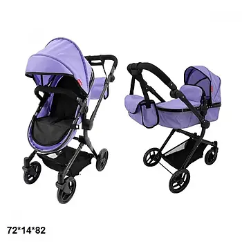 Ляльковий візок-трансформер для ляльок 2в1 з сумкою Carrello Alfa