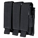 Підсумок для пістолетних магазинів потрійний молле Condor Triple Pistol Mag Pouch MA52 Олива (Olive), фото 4