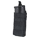 Підсумок для магазину карабіну молле Condor Single M4/M16 Open Top Mag Pouch MA18 Олива (Olive), фото 4