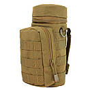 Підсумок для пляшки молле Condor H2O Pouch MA40 Crye Precision MULTICAM, фото 5