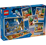 Адвент календар Місто від LEGO (186 деталей), фото 3