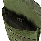 Підсумок для бічних бронеплит Condor Side Plate Utility Pouch MA75 Чорний, фото 4