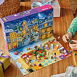 Адвент календар Друзі (24 сюрпризи) від LEGO, фото 4