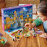 Адвент календар Друзі (24 сюрпризи) від LEGO, фото 9