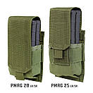 Підсумок для магазину AR10 Condor Single AR10/M14 Mag Pouch - Gen II 191088 Coyote Brown, фото 3