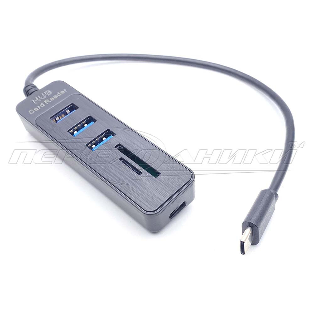 Type C — USB3.0+2*USB2.0+ туре С і кардридер（SD+microSD)