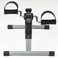 Велотренажер для реабілітації / Велосипедний тренажер для рук і ніг / Тренажер велосипед