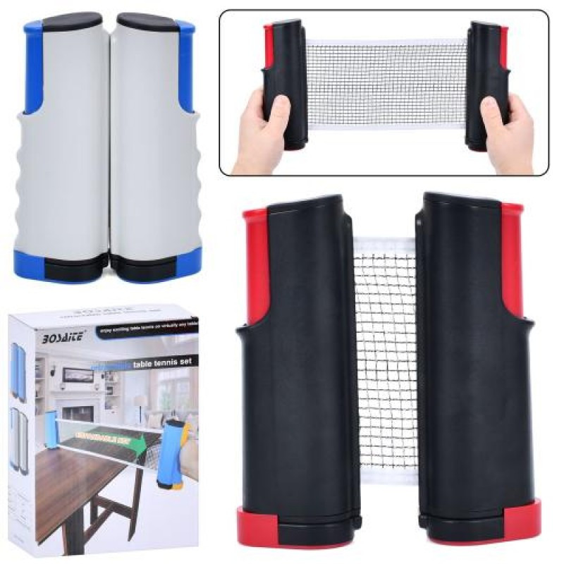 Сітка MS 4176, фото 1