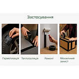 Alloid Pro. Скотч армированный усиленный (черный) 48мм х 40м, 200мкм, фото 4