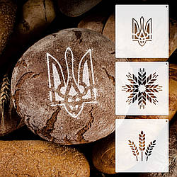 Трафарети для хліба та випічки набір 3 шт 150х300 мм товщина 0,5 мм (210х630)