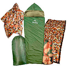 Термо-набір з одномісним спальним мішком з подушкою TANU, -25С°, 300 г/м2, 215*75 см Олива (BR)
