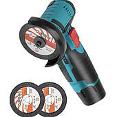 Болгарка акумуляторна портативна Міні УШМ 19500 об/хв + 2 акумулятори та 2 диски