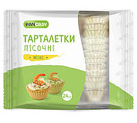 Тарталетки Pan Grin пісочні міні 130 г. (4820171041017)