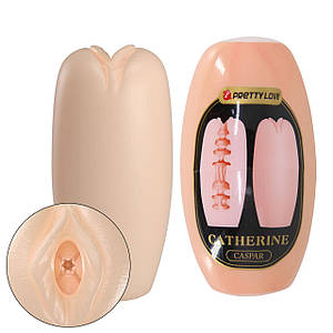 Мастурбатор вагина яйце Pretty Love Catherine бежева, 7.4 х 3.5 см