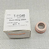 SW3-UR Завихрювач 260А для різака HP260A® AJAN®, фото 4