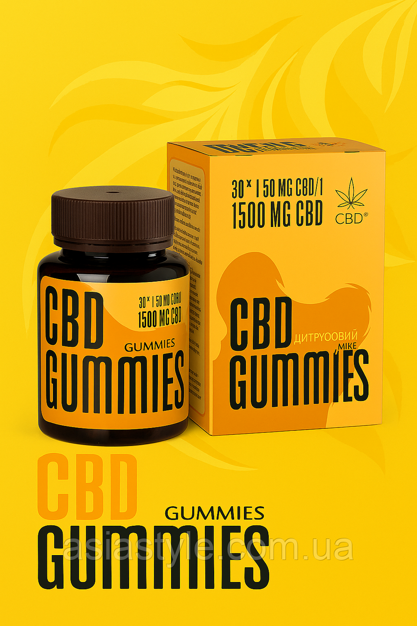 CBD ведмедики «Цитрусовий мікс», мишки «Цитрусовый микс», Gummies "Citrus Mix", 30 шт × 50 мг CBD, Україна, фото 1