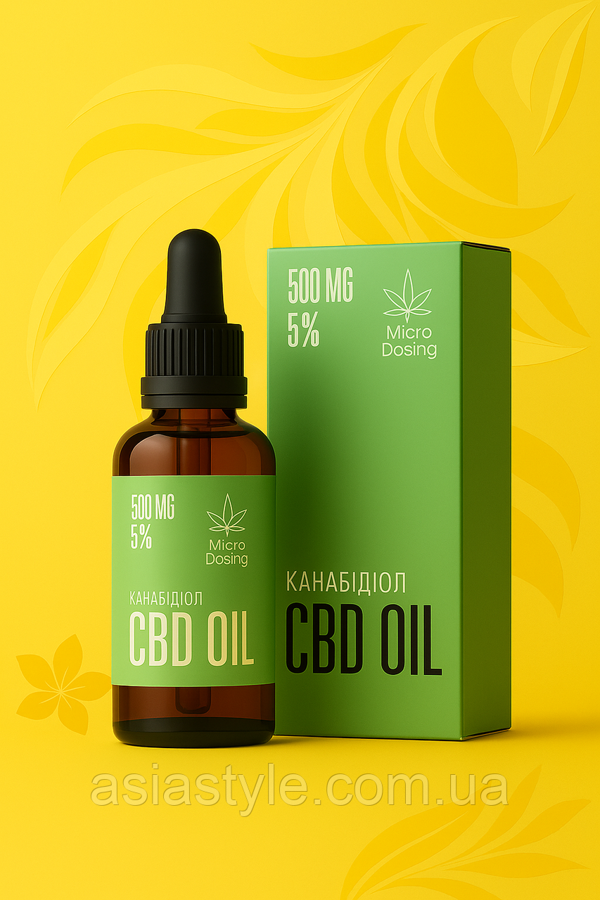 Олія з канабідіолом (CBD), Масло с каннабидиолом, Cannabidiol oil, CBD MCT 5%, 500 мг, 10 мл, Україна, фото 1