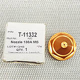 N5 Сопло 130А MS для різака HP260A® AJAN®, фото 4