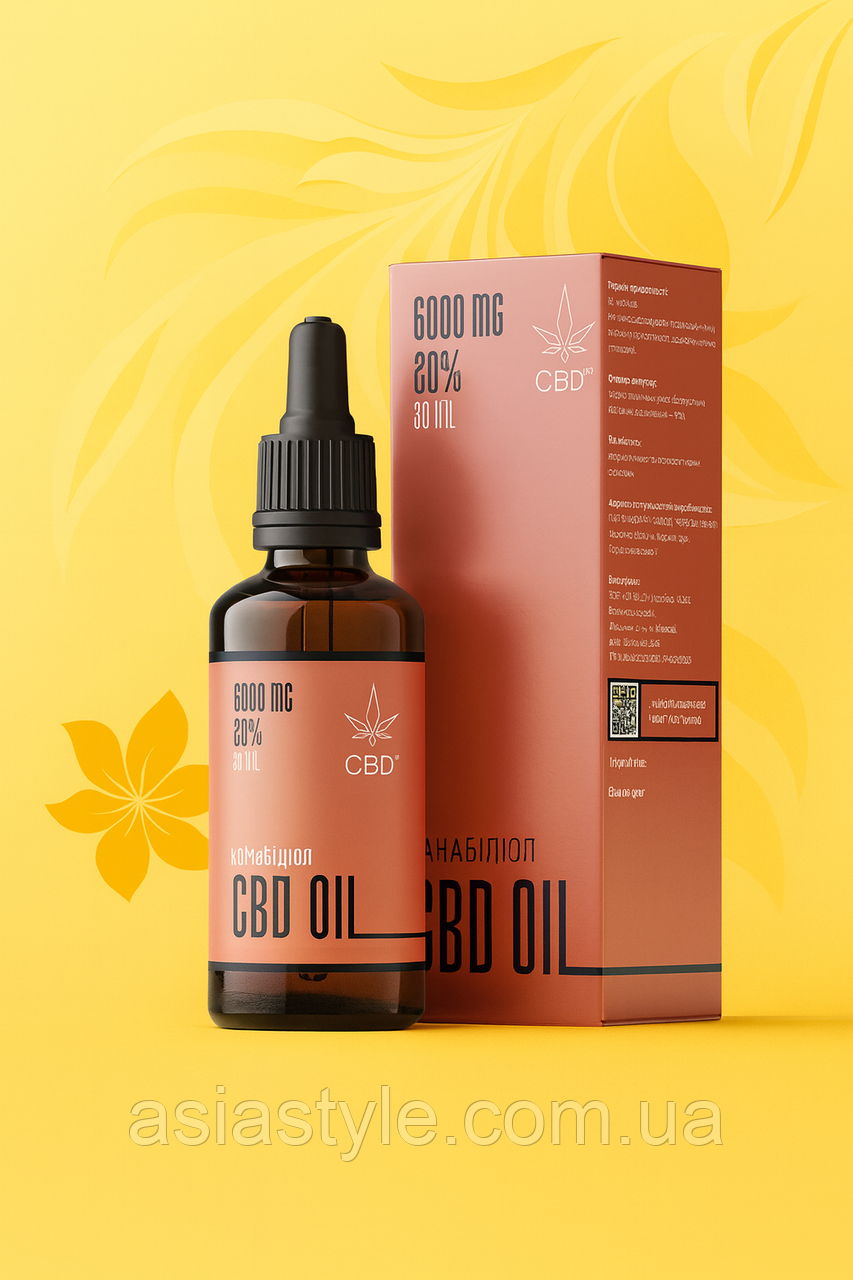 Олія з канабідіолом (CBD), Масло с каннабидиолом, Cannabidiol oil, CBD MCT 30 мл 20%, 6000 мг, Україна, фото 1