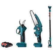 Набір акумуляторних інструментів 3 в 1 міні-пила, секатор, подовжувач телескопічний, 2 акб