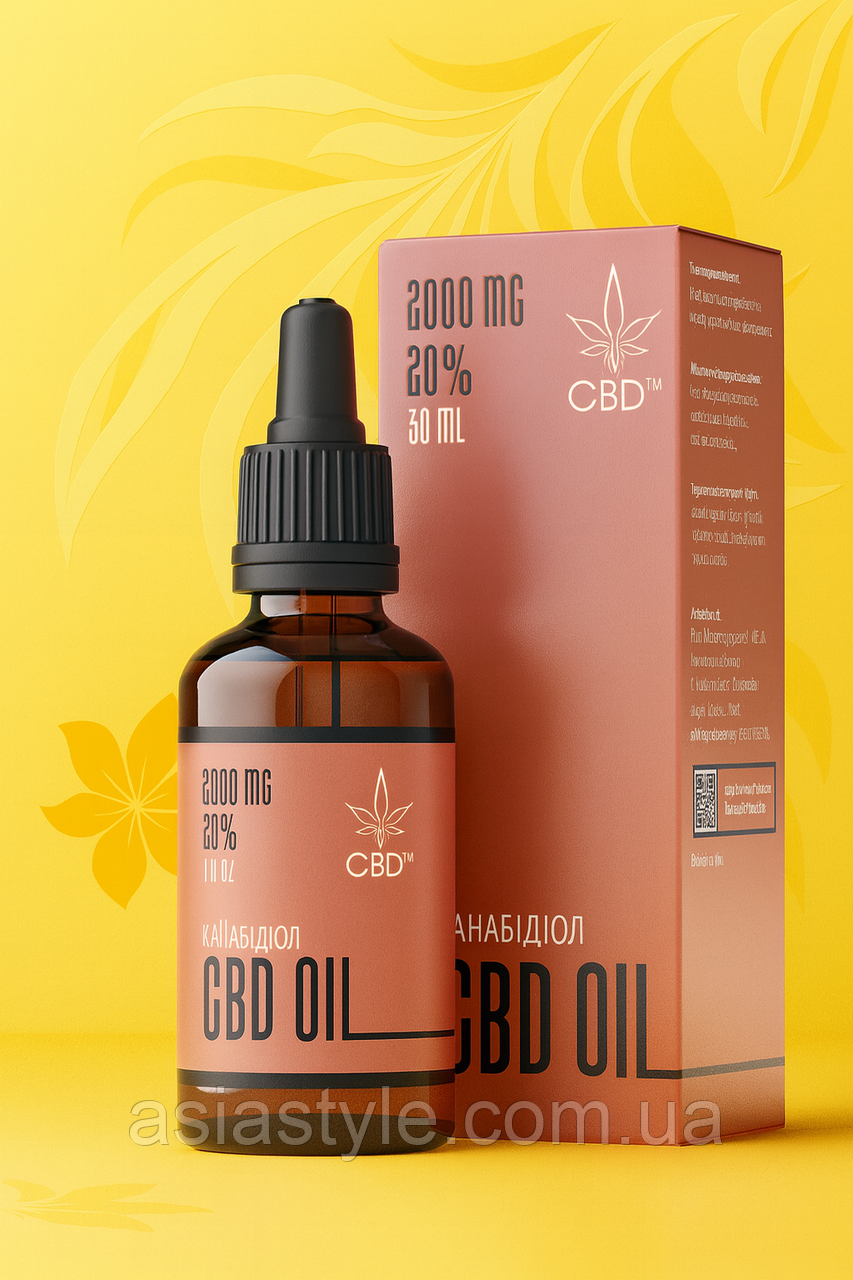 Олія з канабідіолом (CBD), Масло с каннабидиолом, Cannabidiol oil, CBD MCT 10 мл 20%, 2000 мг Україна, фото 1