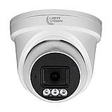 IP-відеокамера 5Mp Light Vision VLC-1256DI White (Linklemo) f=2.8mm з мікрофоном, фото 2