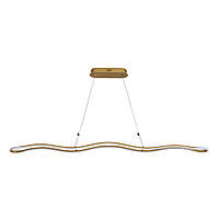 Люстра світлодіодна стельова Світлова Симфонія PJ849 з пультом (Кава)