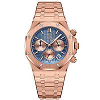 Годинник чоловічий наручний Poedagar Major