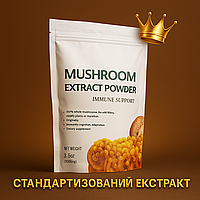 Енокі (екстракт)