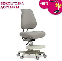 Дитяче крісло шкільне Cubby Paeonia підставка для ніг