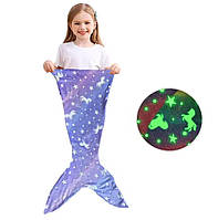Плед-хвіст Русалки дитячий, м'який, що світиться у темряві, 100×50 см, фіолетовий