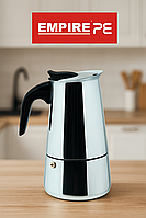 Кавоварка гейзерна EMPIRE з неіржавкої сталі Стандарт V 0,45 л
