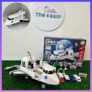 Дитяча іграшка космічний корабель DS056 з машинками та фігурками