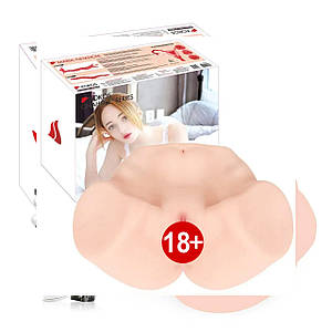 Мастурбатор полуторс з вібрацією двошаровий Kokos MARIA ONAHOLE 003