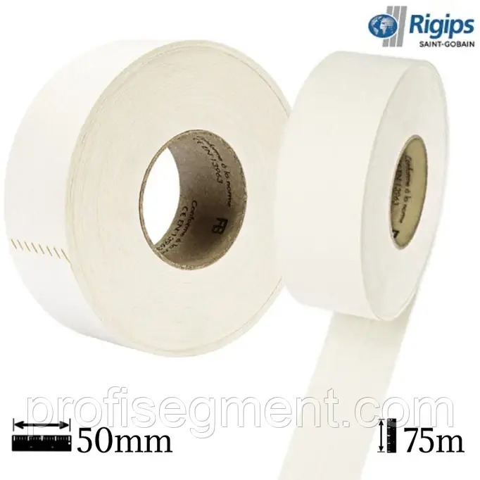 Бумажная лента RIGIPS 50мм/75м
