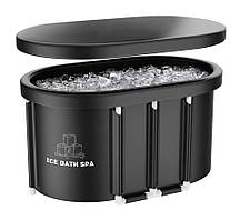 Овальна крижана ванна Ice Bath Spa з кришкою 120x70x70 см