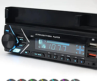 Автомагнитола с держателем для телефона MP3 удобная Хороший радиоприемник в Карплей Штатные автомагнитолы