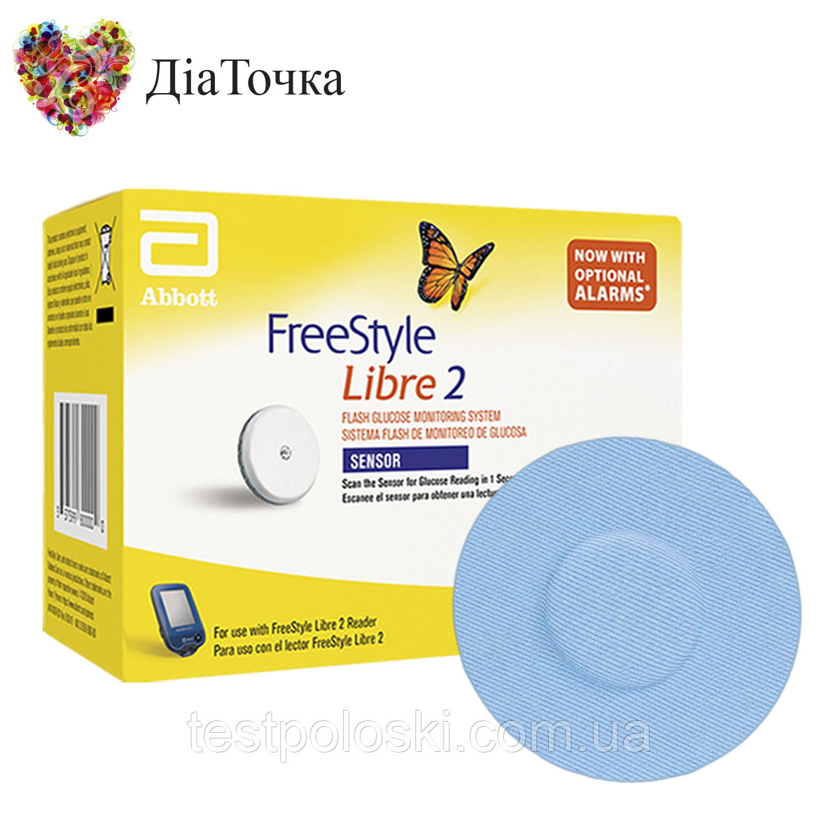 Сенсор Freestyle Libre 2 (ФріСтайл Лібре) 1 пак. і 1 кольоровий тейп у комплекті, фото 1