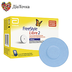 Сенсор Freestyle Libre 2 (ФріСтайл Лібре) 1 пак. і 1 кольоровий тейп у комплекті