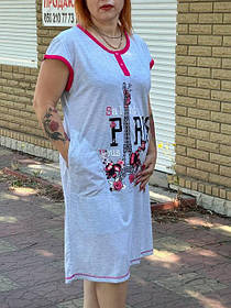 Халати, піжами, нічні сорочки, домашні сукні