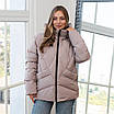 Жіноча куртка зимова 48,50,52 бежевий, фото 2