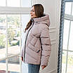 Жіноча куртка зимова 48,50,52 бежевий, фото 4