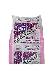 Парник "Shadow" 3 м., міні-теплиця з плівки УФ 36 міс (100 мкм)