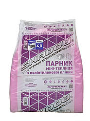 Парник "Shadow" 4 м. , міні-теплиця з плівки Уф 36 міс (100мкм )